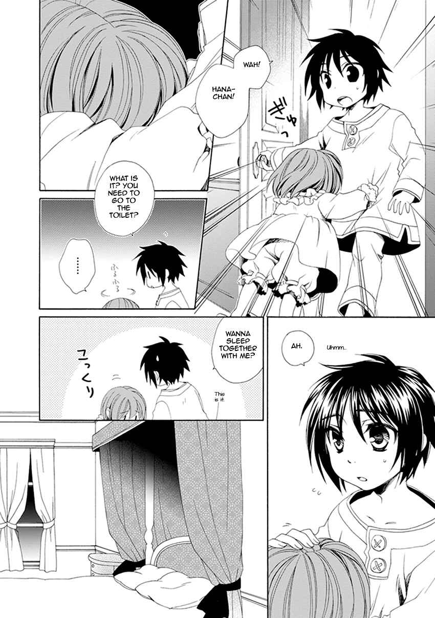 Page 29 Chapter 23 Shounen Maid