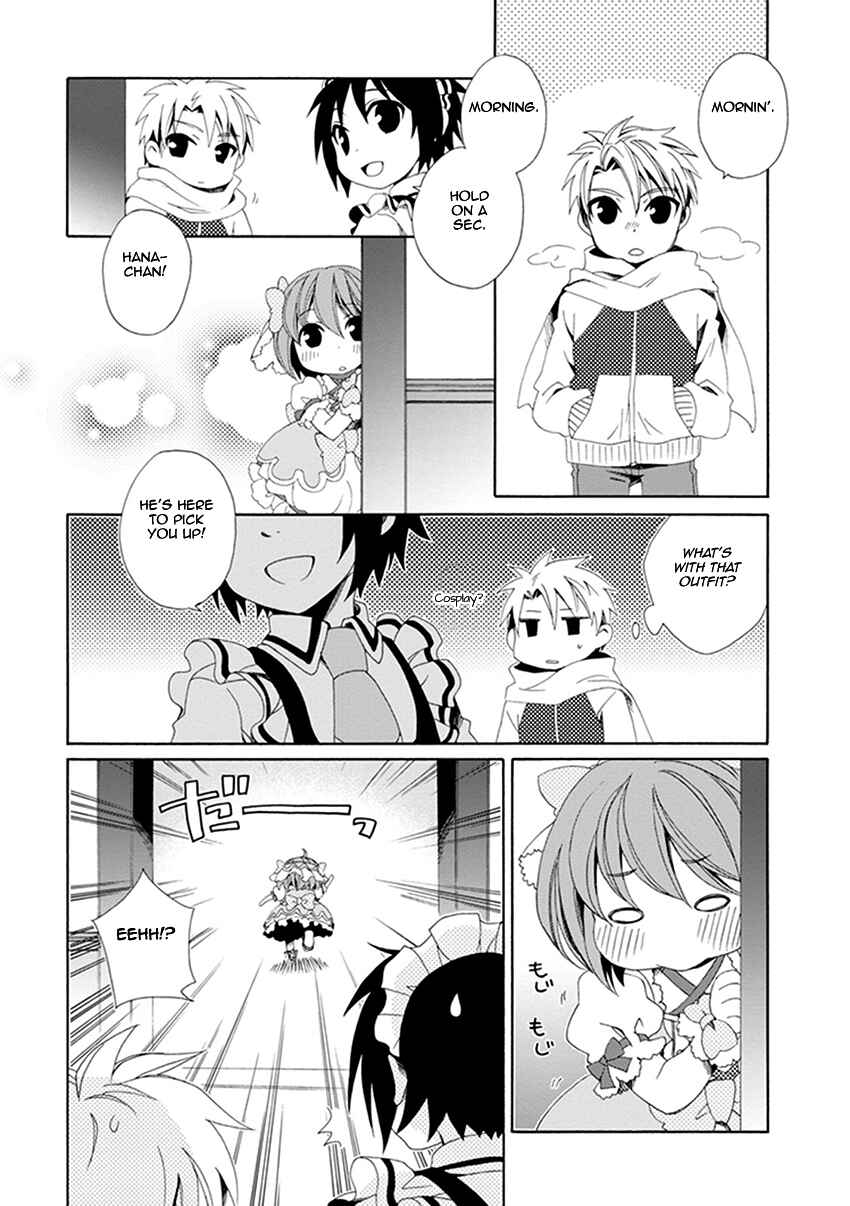 Page 34 Chapter 23 Shounen Maid