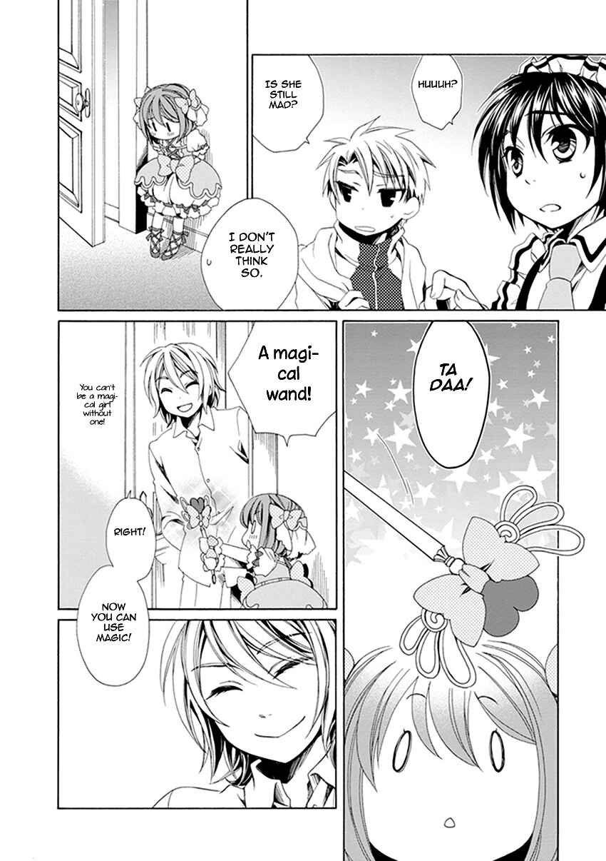 Page 35 Chapter 23 Shounen Maid