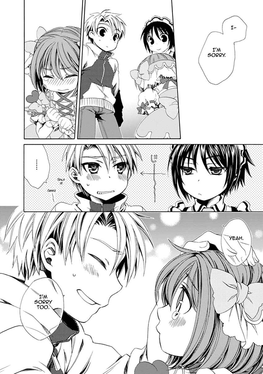 Page 37 Chapter 23 Shounen Maid