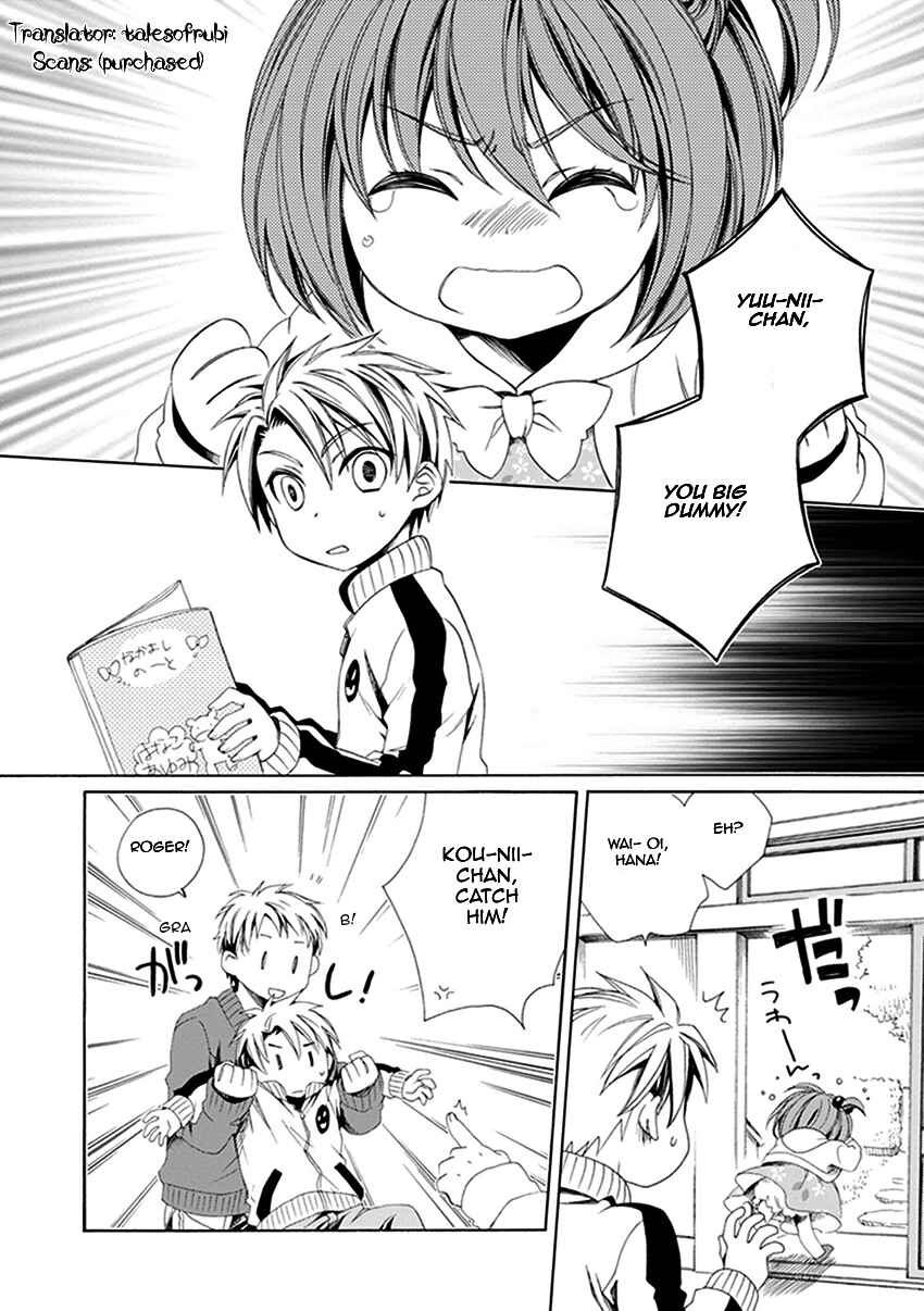 Page 9 Chapter 23 Shounen Maid