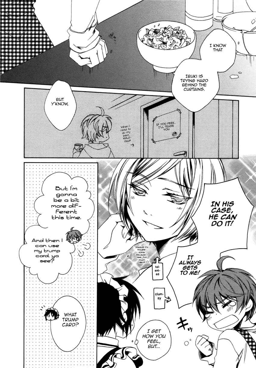 Page 11 Chapter 15 Shounen Maid
