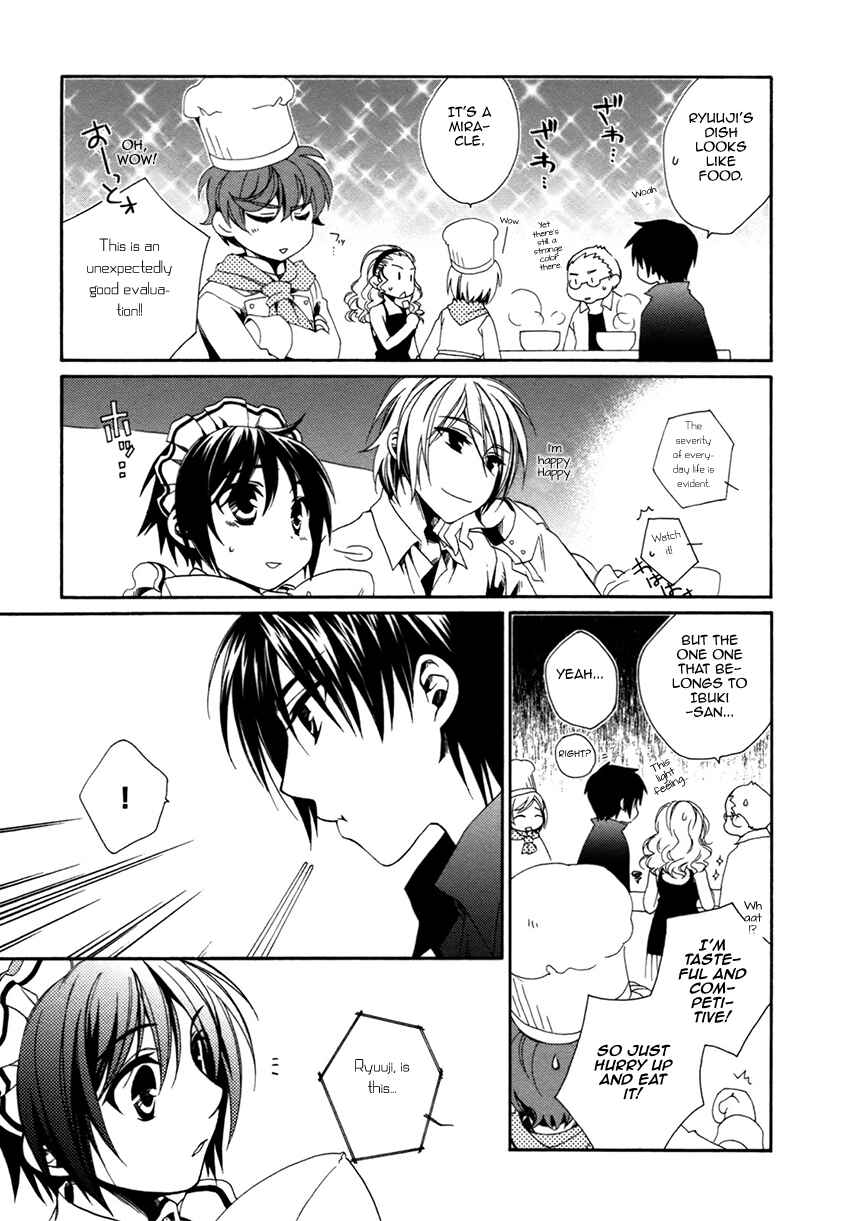 Page 14 Chapter 15 Shounen Maid