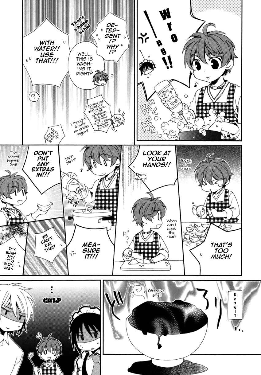 Page 6 Chapter 15 Shounen Maid