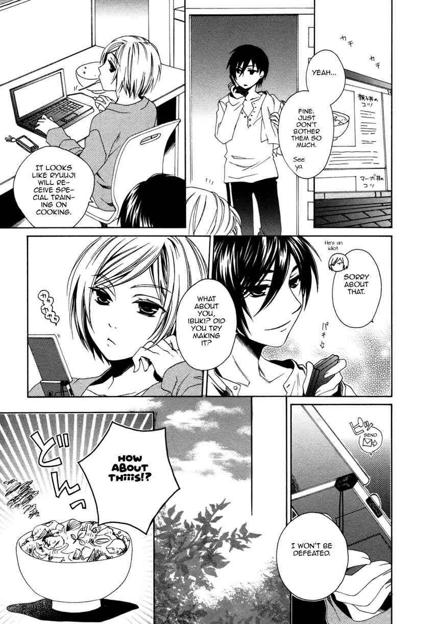 Page 8 Chapter 15 Shounen Maid