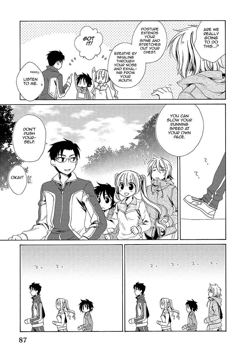 Page 12 Chapter 30 Shounen Maid