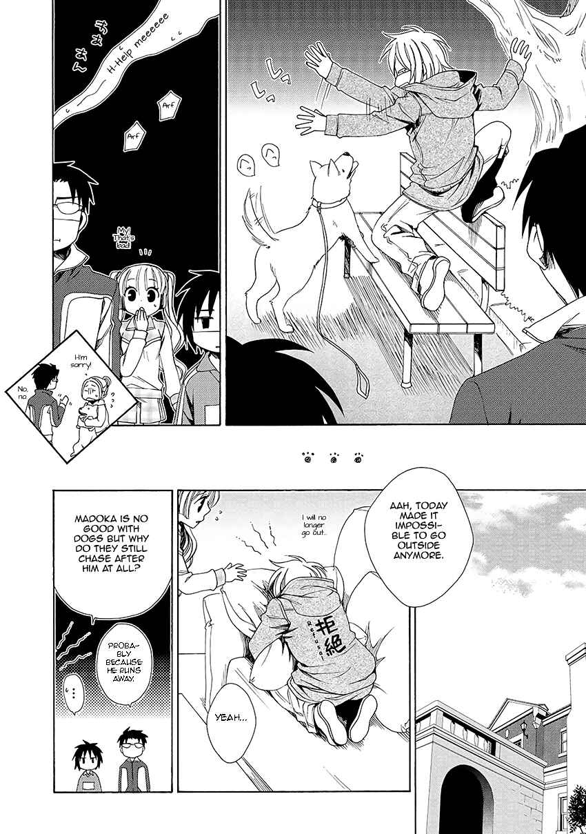 Page 15 Chapter 30 Shounen Maid