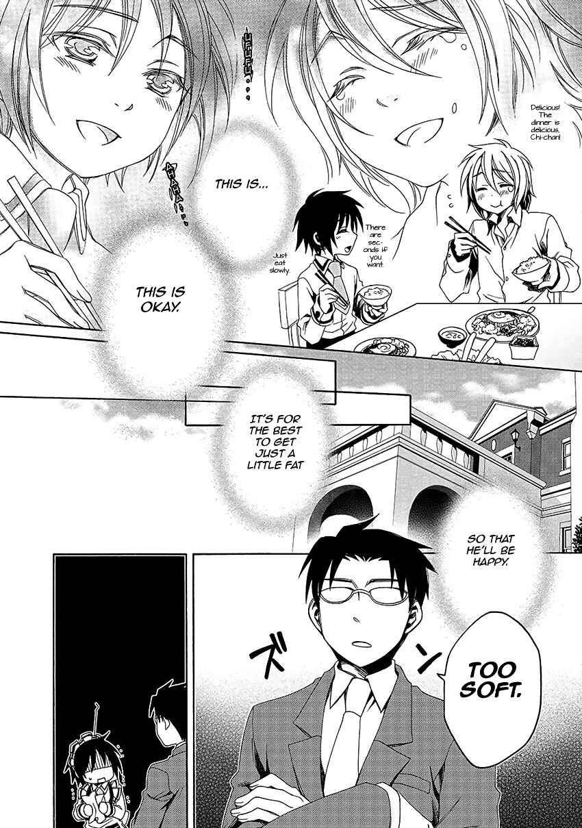 Page 25 Chapter 30 Shounen Maid
