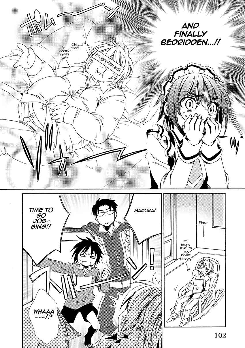 Page 27 Chapter 30 Shounen Maid