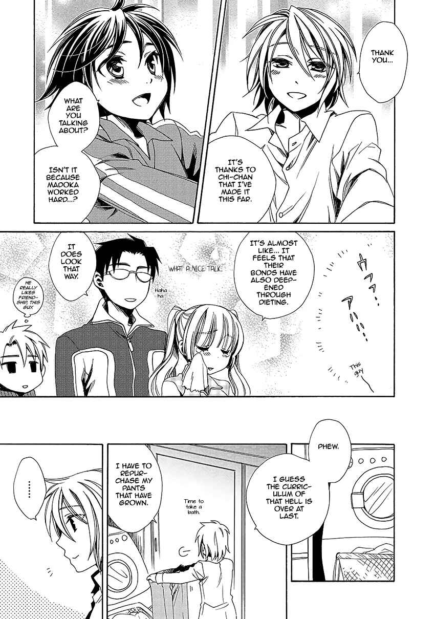 Page 34 Chapter 30 Shounen Maid