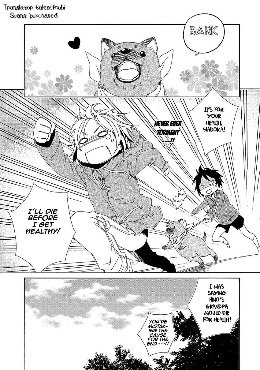 Page 37 Chapter 30 Shounen Maid