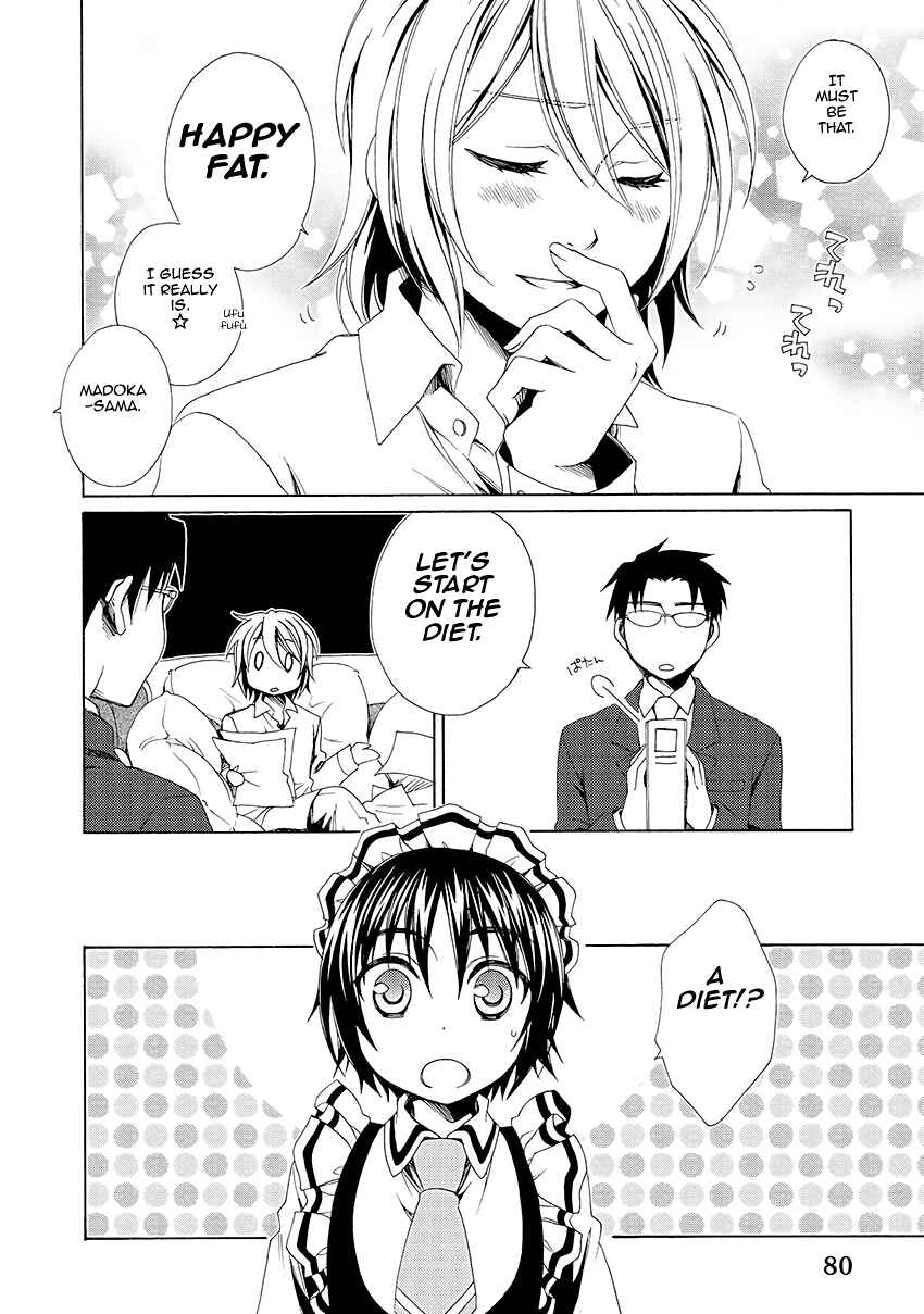 Page 5 Chapter 30 Shounen Maid