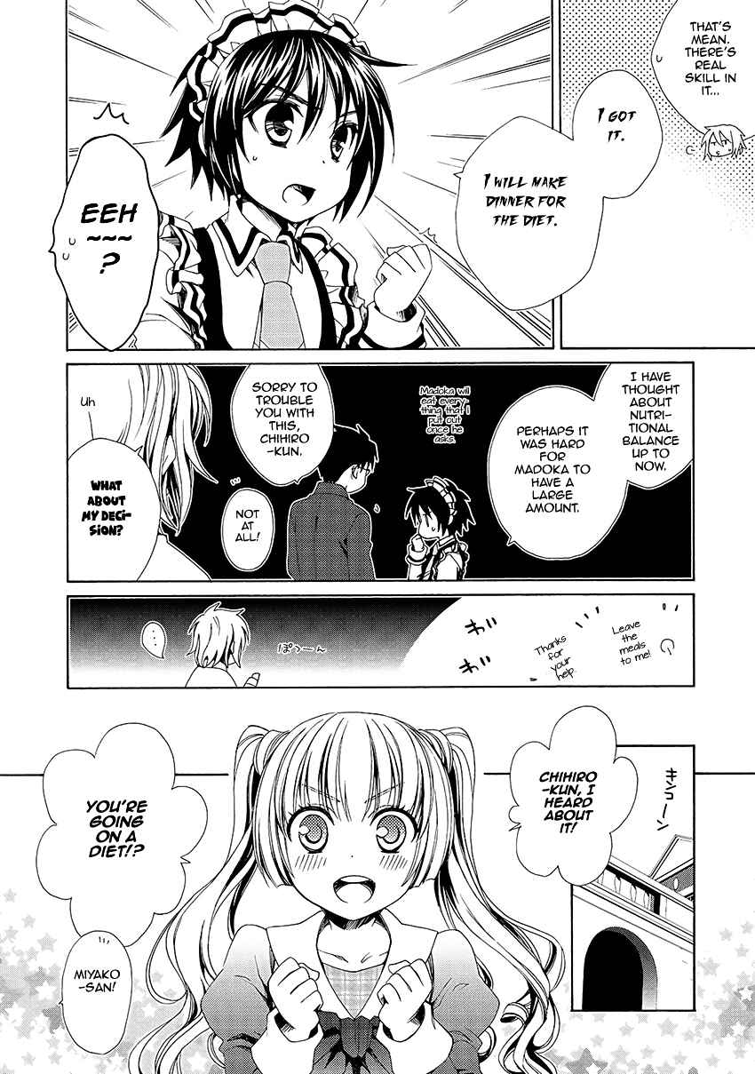 Page 7 Chapter 30 Shounen Maid