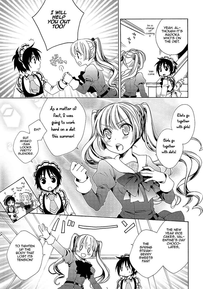 Page 8 Chapter 30 Shounen Maid