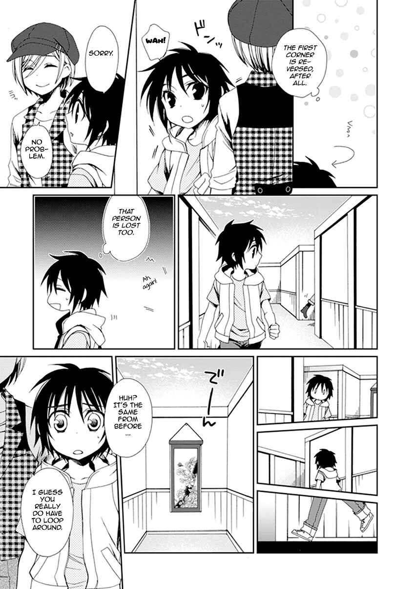 Page 12 Chapter 37 Shounen Maid