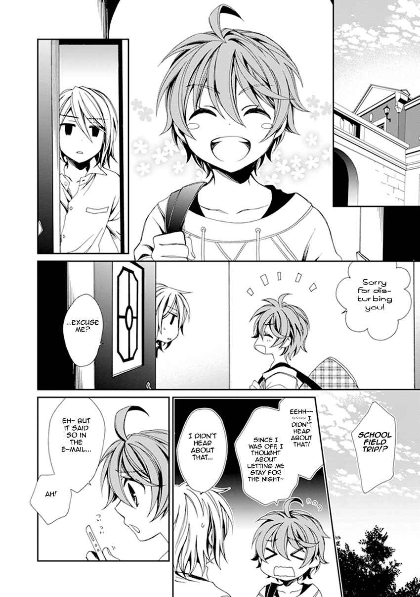 Page 17 Chapter 37 Shounen Maid