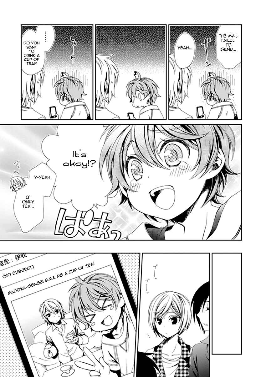 Page 18 Chapter 37 Shounen Maid