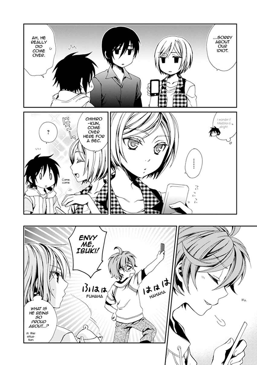 Page 19 Chapter 37 Shounen Maid