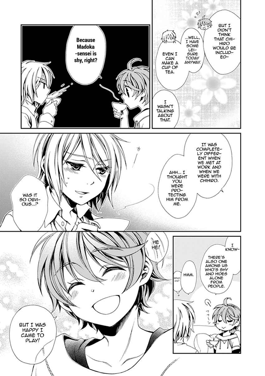Page 20 Chapter 37 Shounen Maid