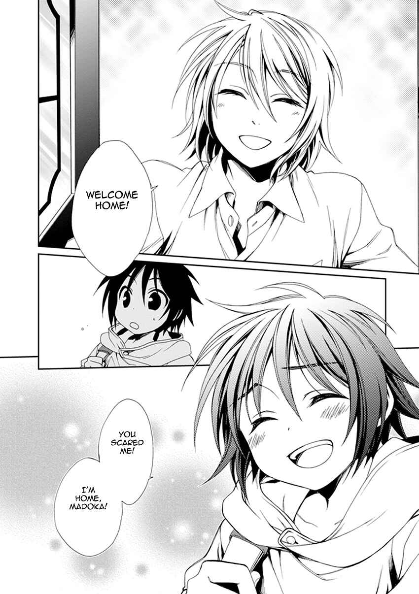 Page 29 Chapter 37 Shounen Maid