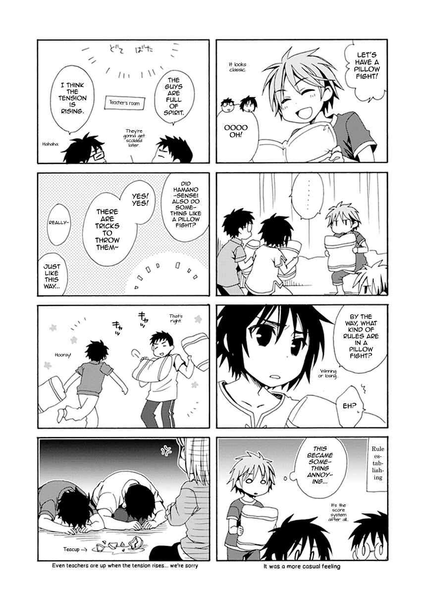 Page 35 Chapter 37 Shounen Maid