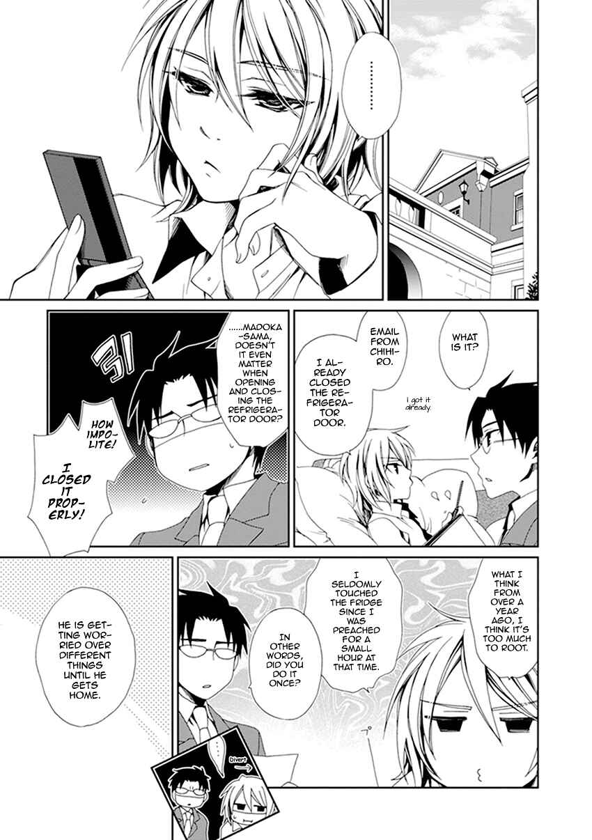 Page 4 Chapter 37 Shounen Maid