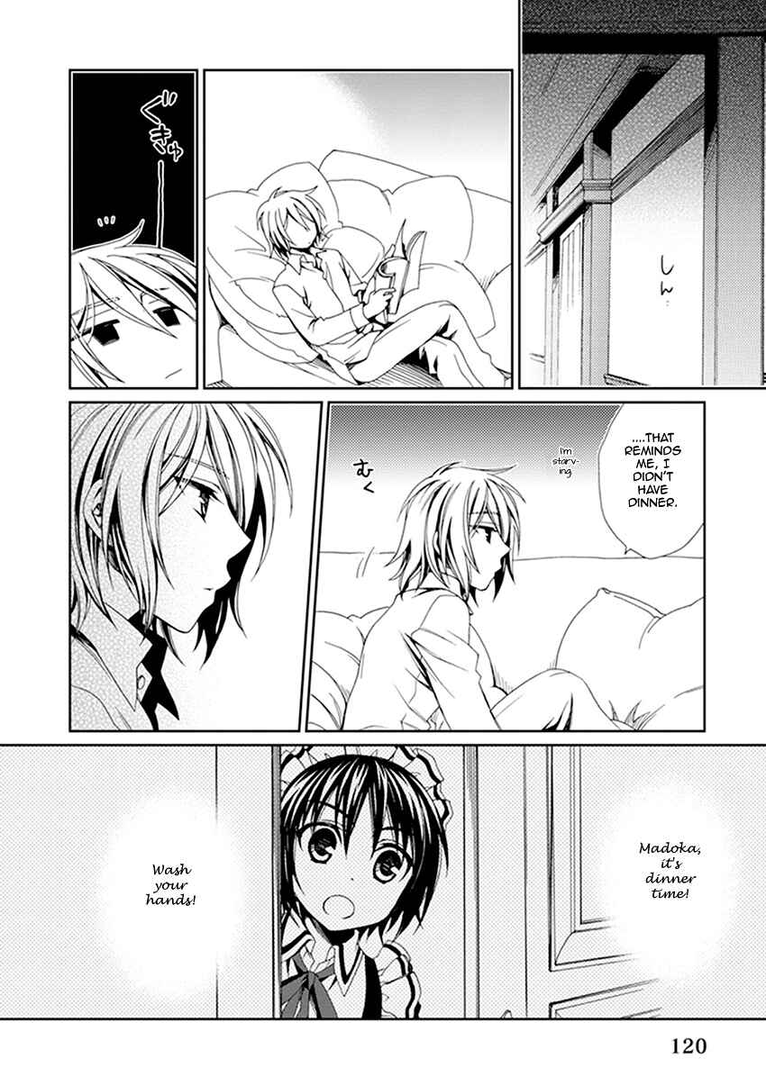 Page 7 Chapter 37 Shounen Maid