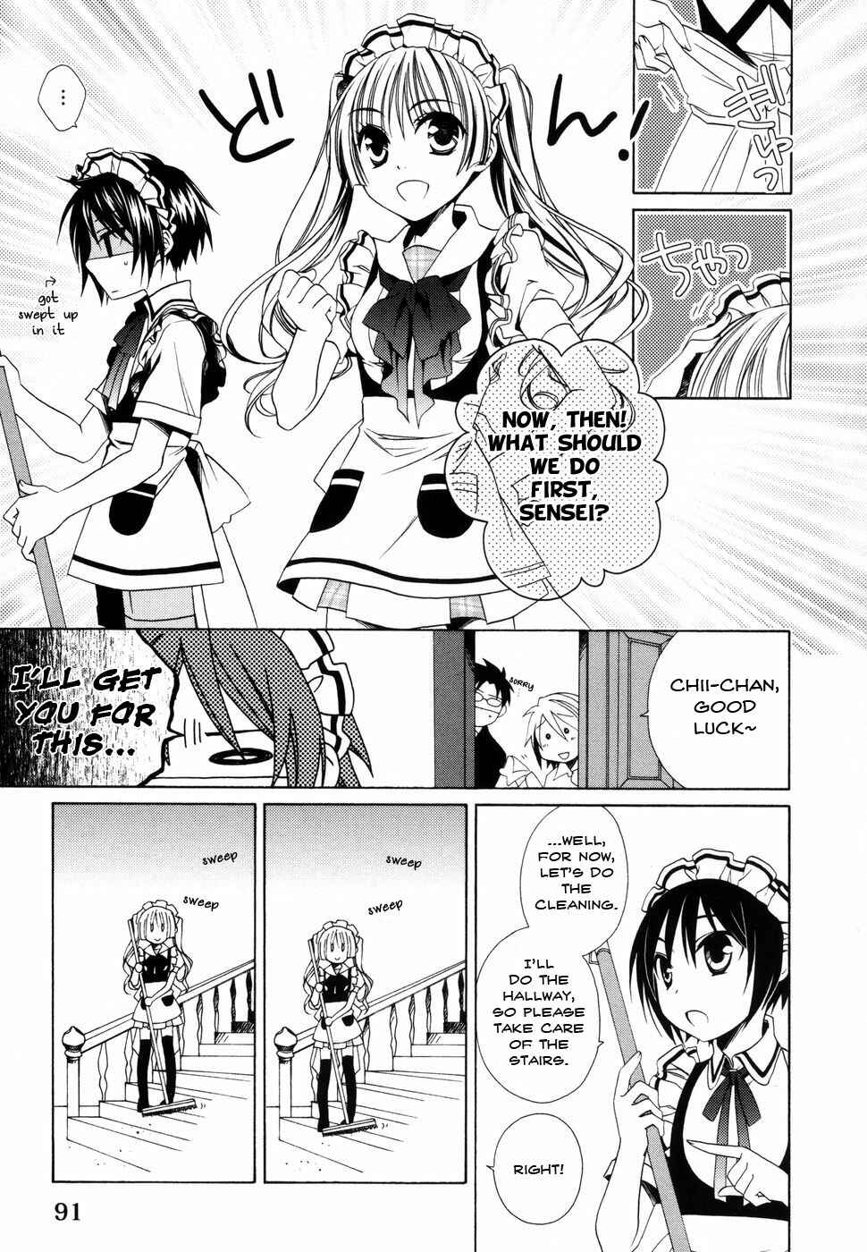 Page 11 Chapter 5 Shounen Maid