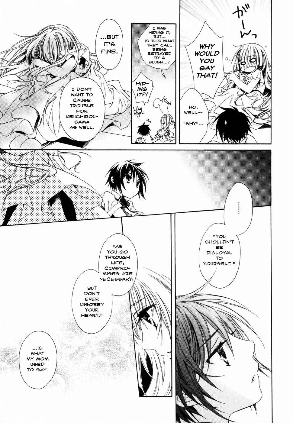 Page 21 Chapter 5 Shounen Maid