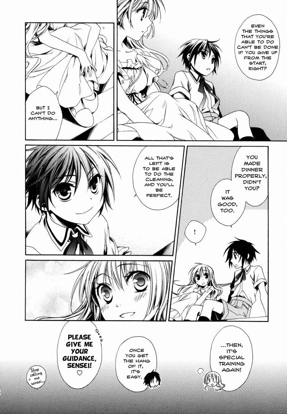 Page 22 Chapter 5 Shounen Maid
