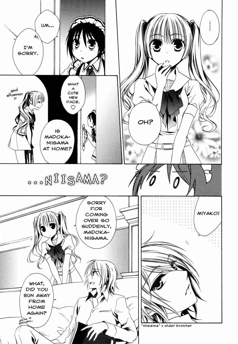 Page 5 Chapter 5 Shounen Maid