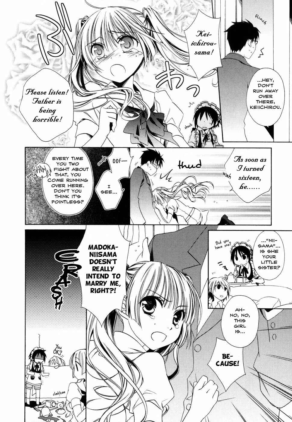 Page 6 Chapter 5 Shounen Maid