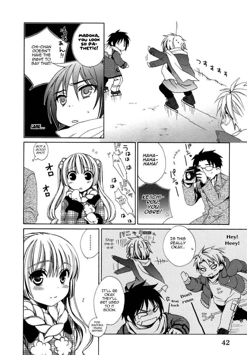 Page 13 Chapter 20 Shounen Maid