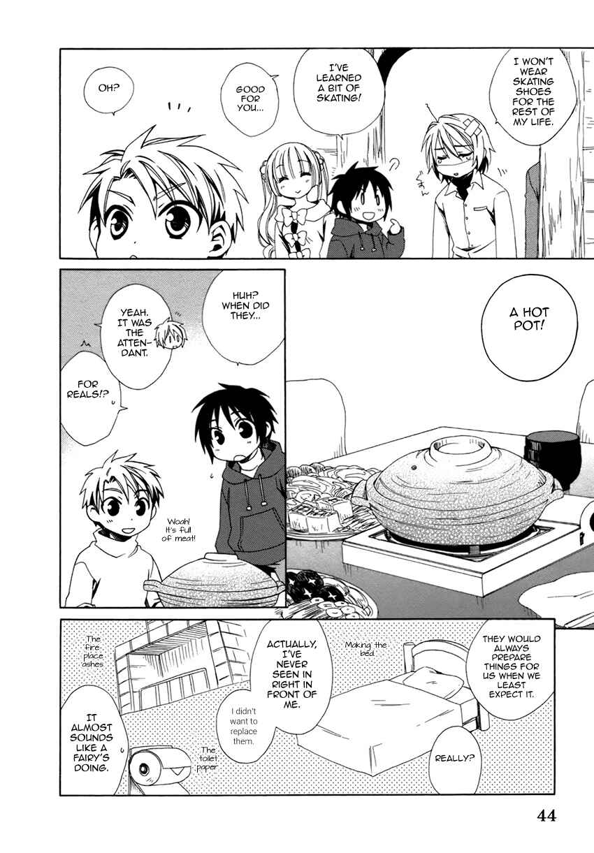 Page 15 Chapter 20 Shounen Maid