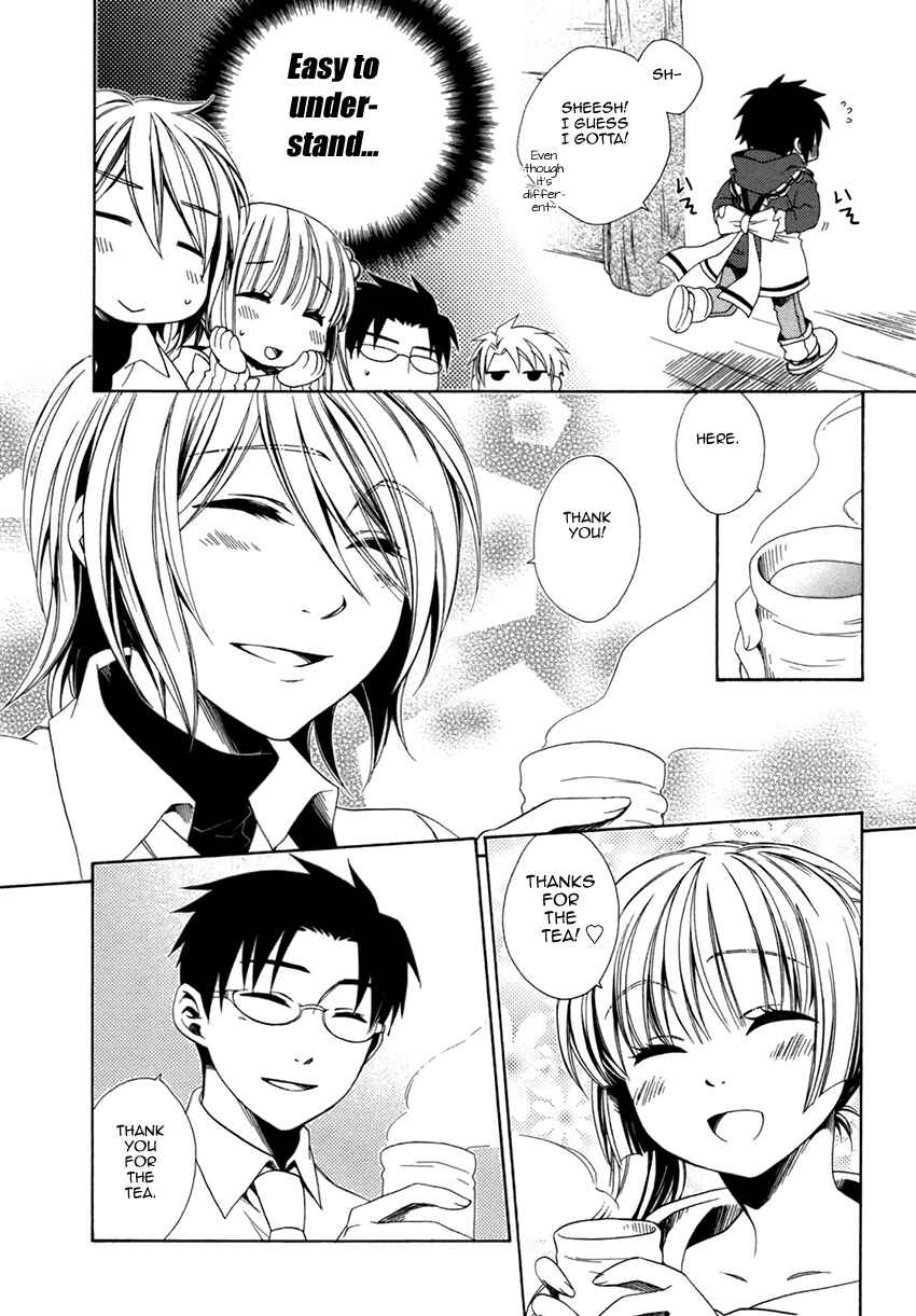 Page 21 Chapter 20 Shounen Maid