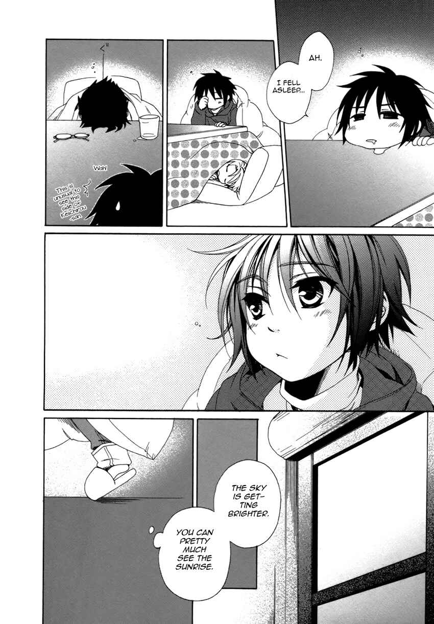 Page 25 Chapter 20 Shounen Maid