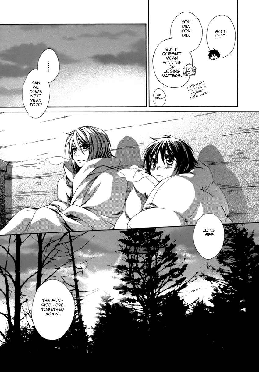 Page 30 Chapter 20 Shounen Maid
