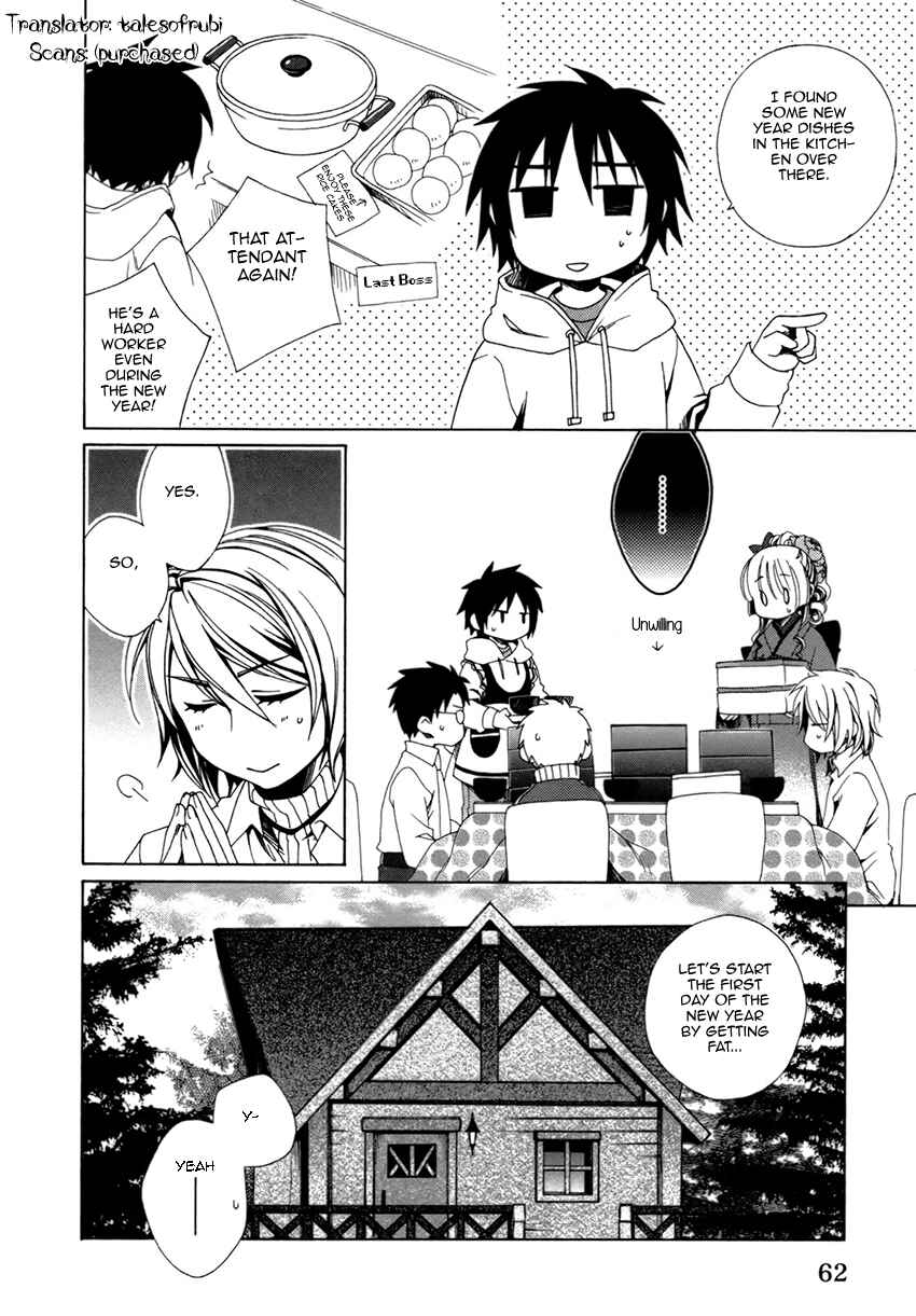 Page 33 Chapter 20 Shounen Maid
