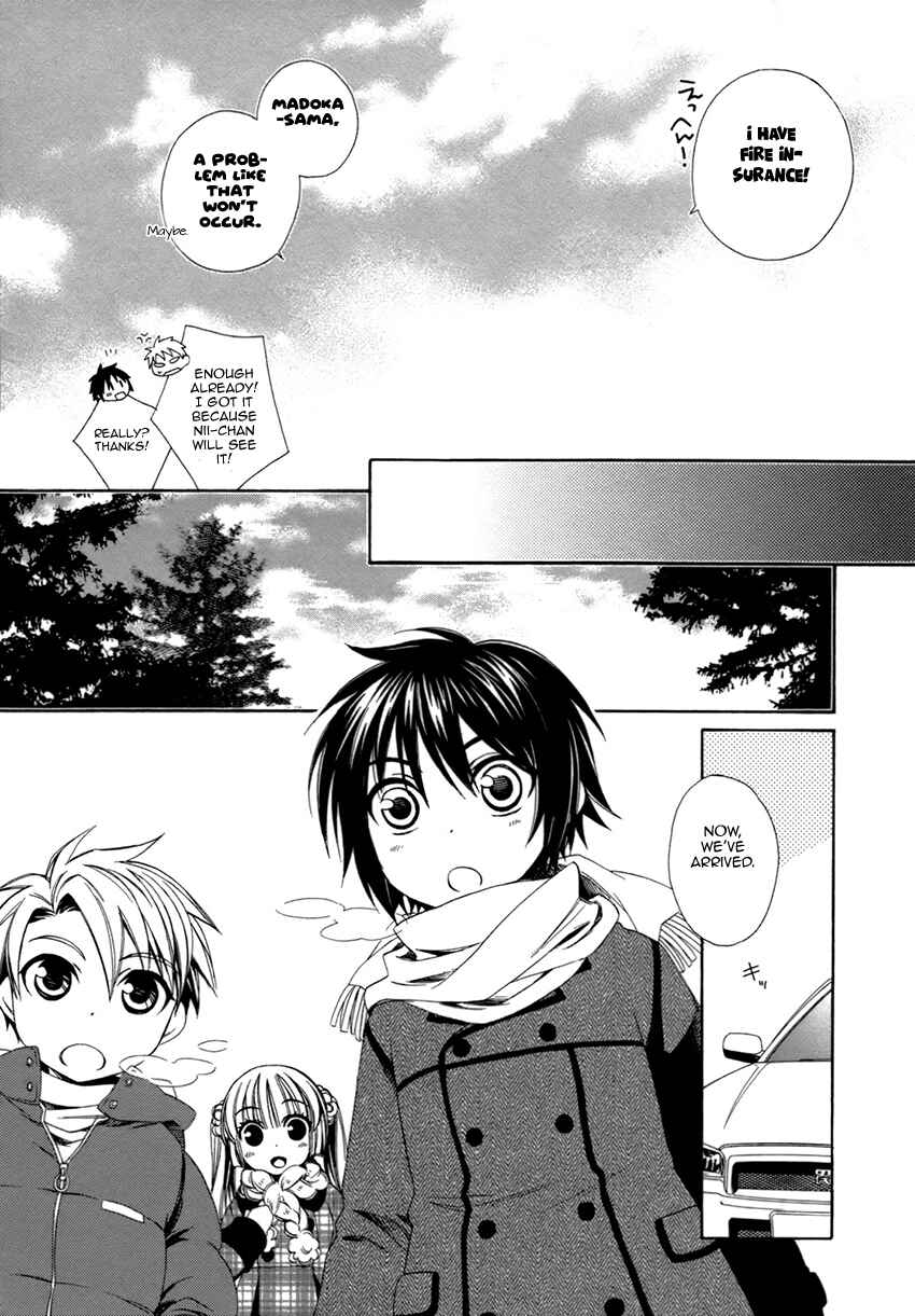 Page 6 Chapter 20 Shounen Maid