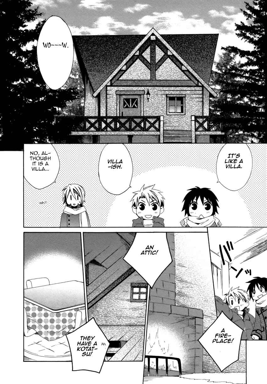 Page 7 Chapter 20 Shounen Maid