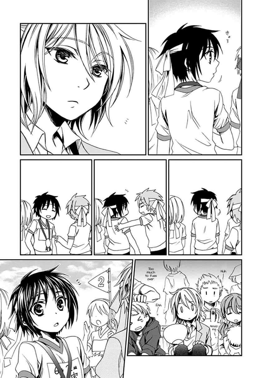 Page 18 Chapter 41 Shounen Maid