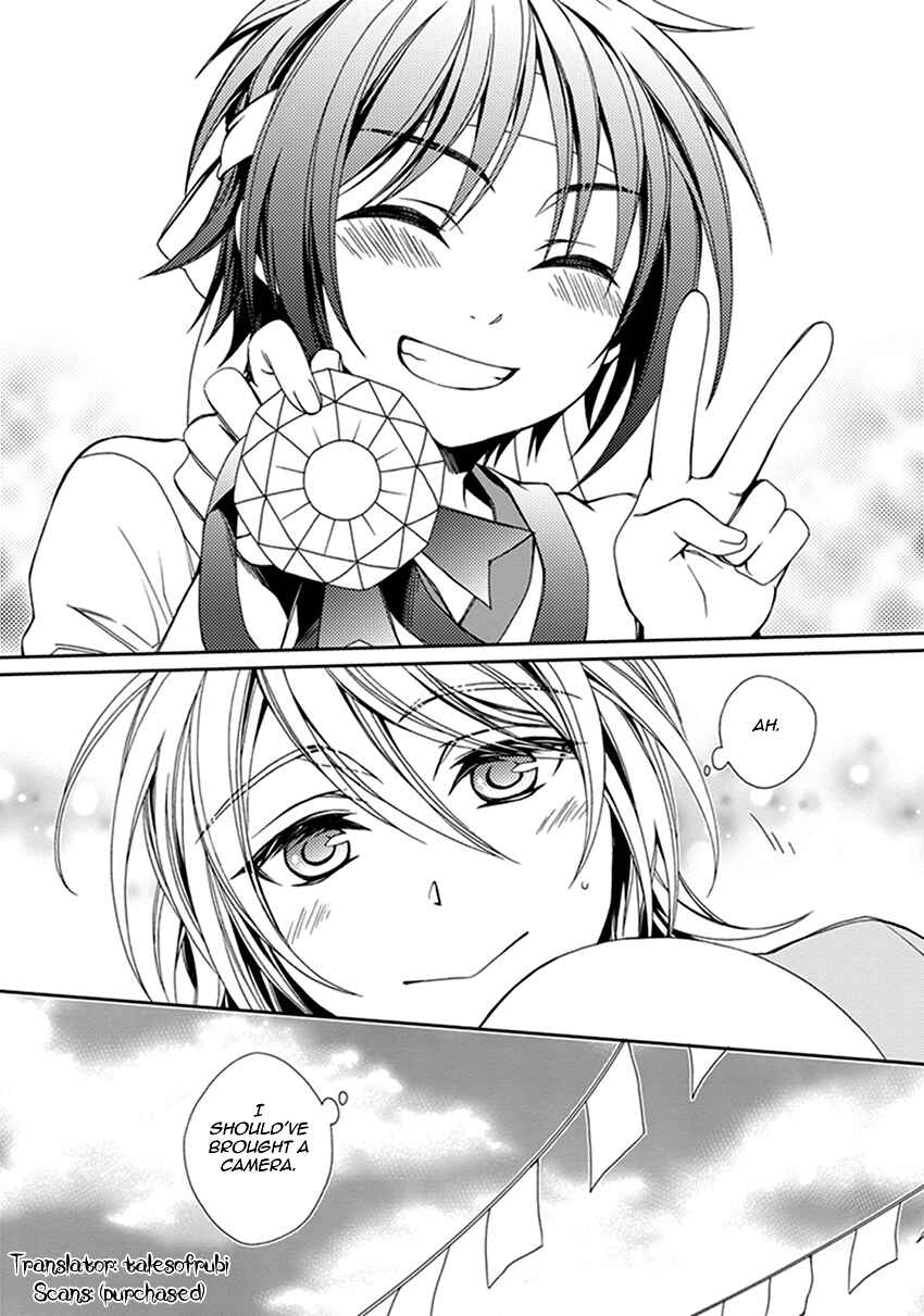 Page 19 Chapter 41 Shounen Maid