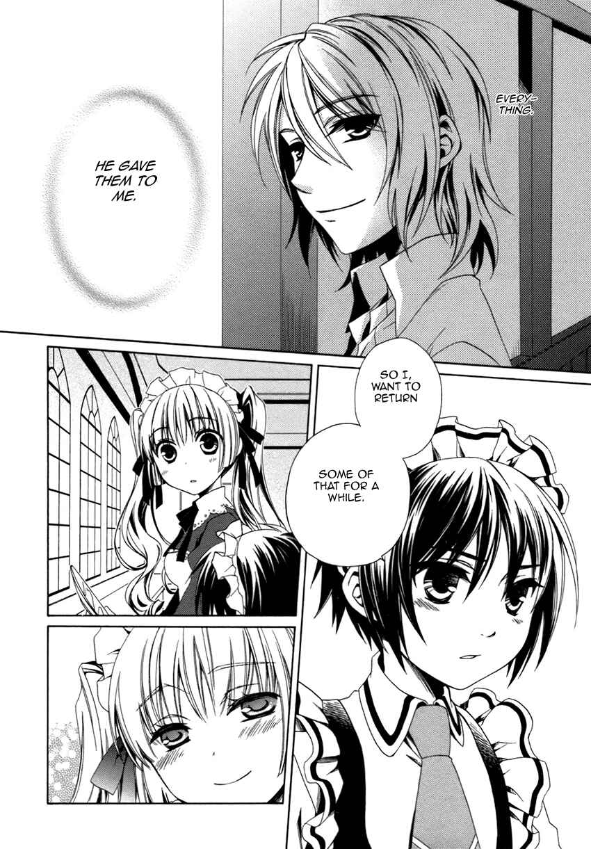 Page 19 Chapter 17 Shounen Maid