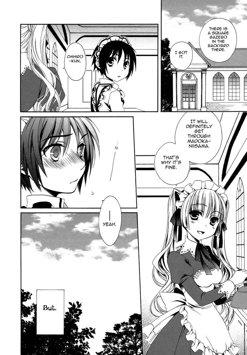 Page 21 Chapter 17 Shounen Maid