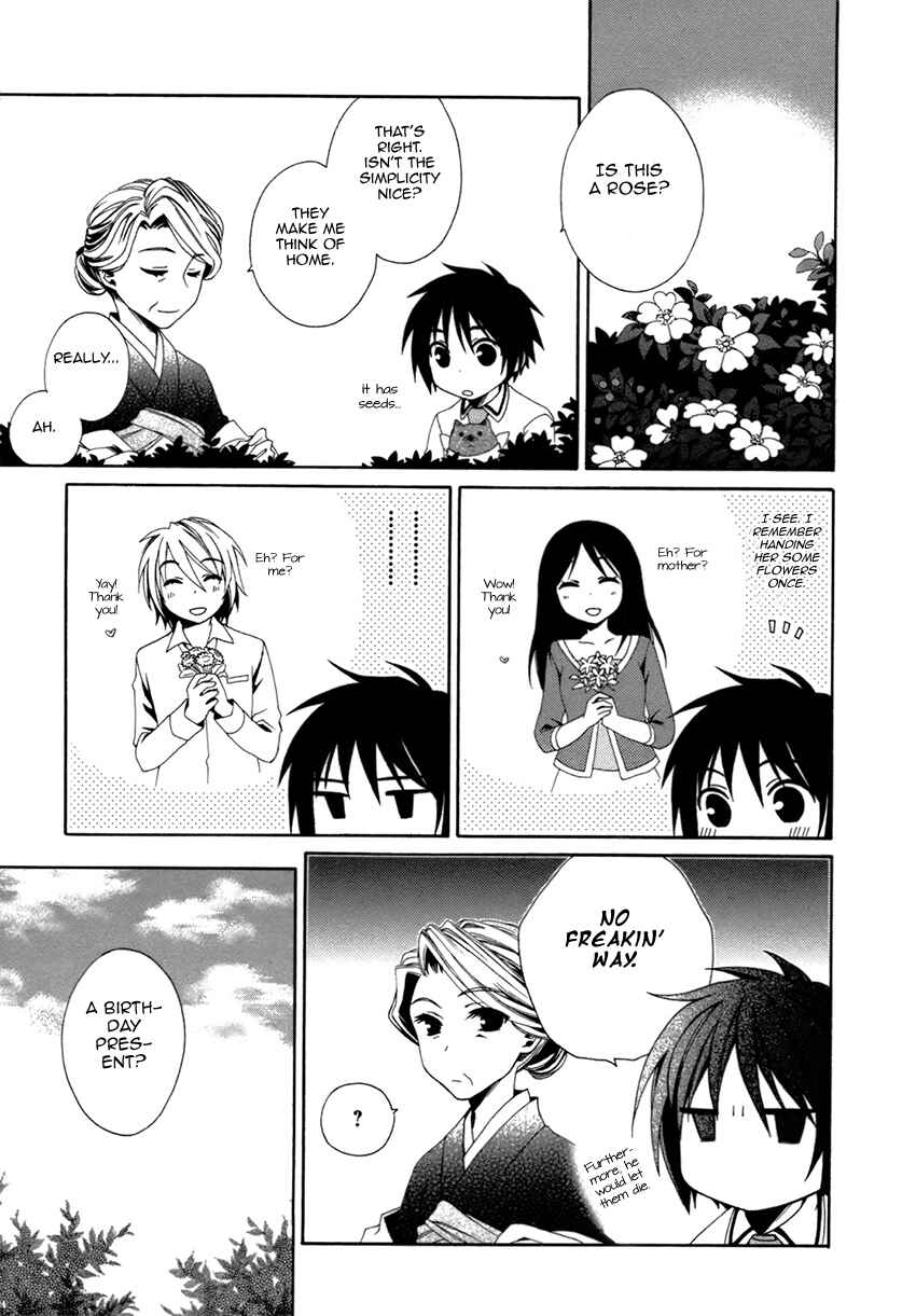 Page 24 Chapter 17 Shounen Maid