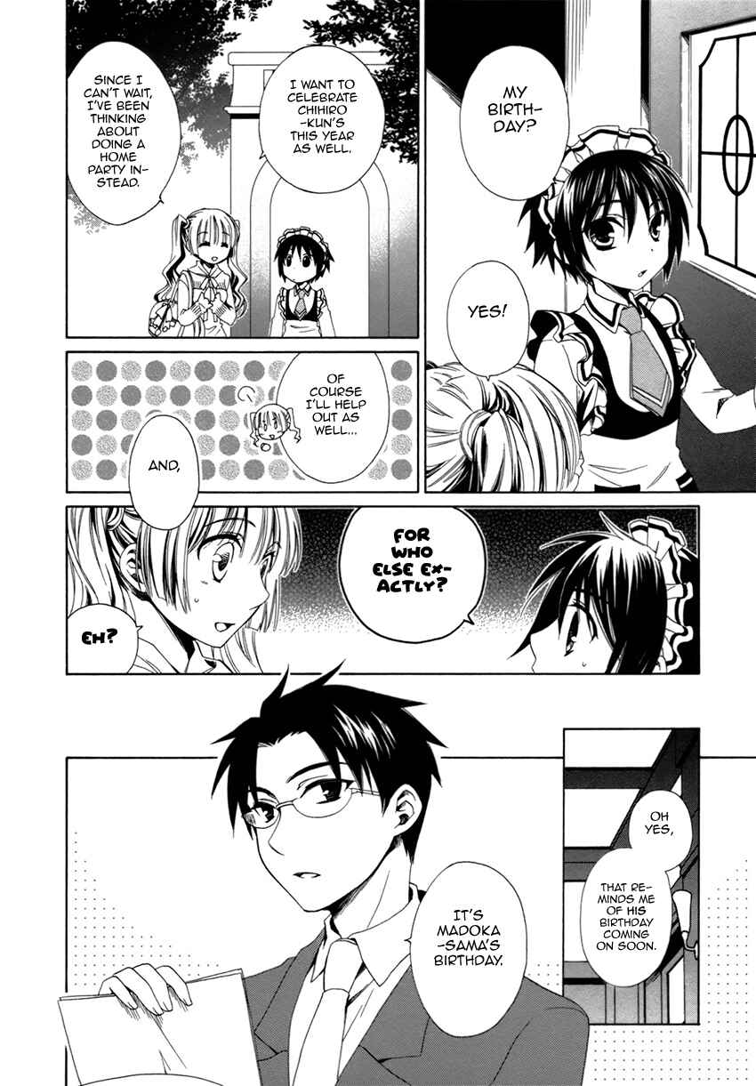 Page 5 Chapter 17 Shounen Maid