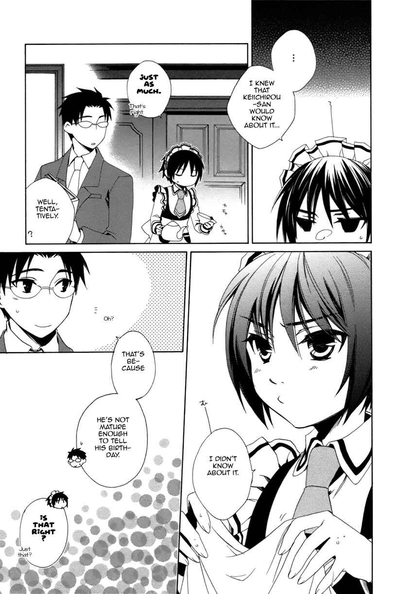 Page 6 Chapter 17 Shounen Maid