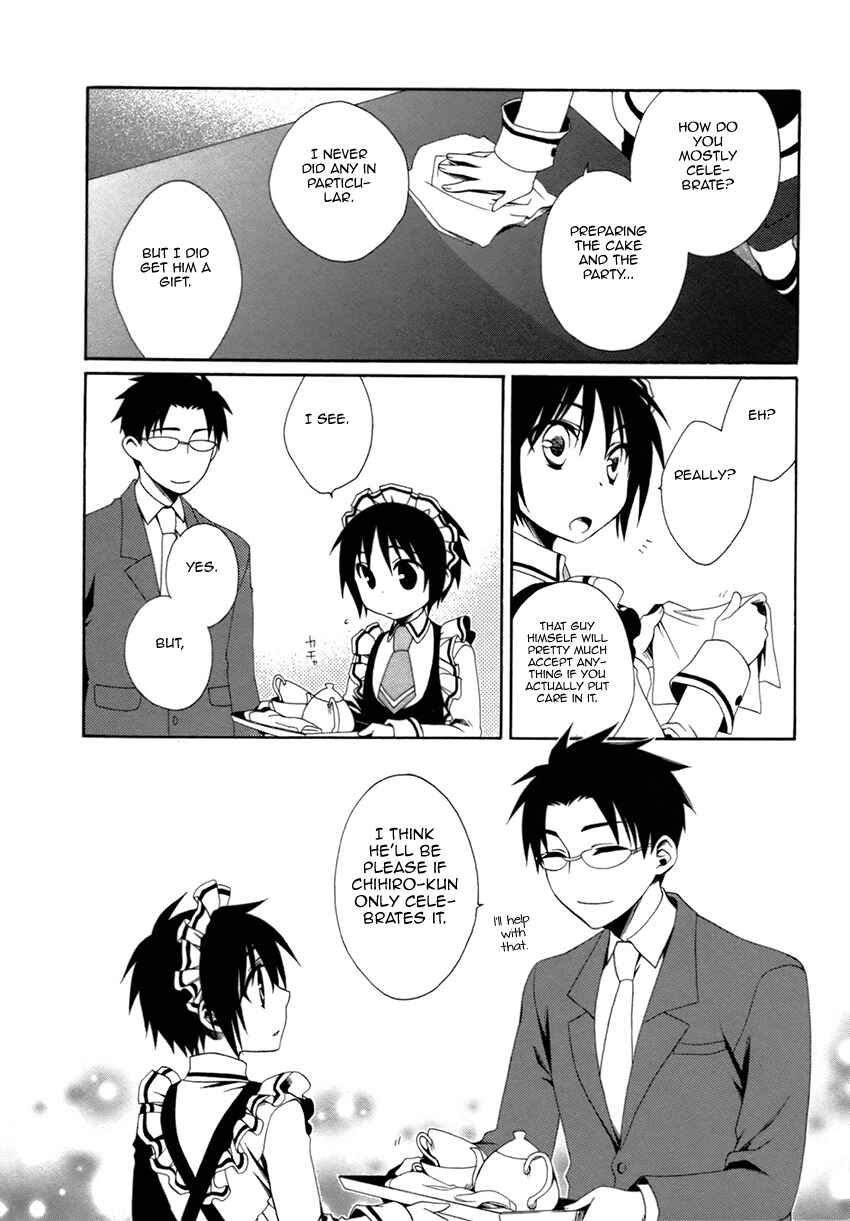 Page 7 Chapter 17 Shounen Maid