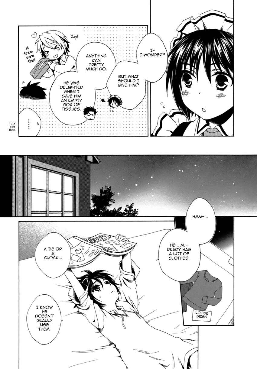 Page 8 Chapter 17 Shounen Maid