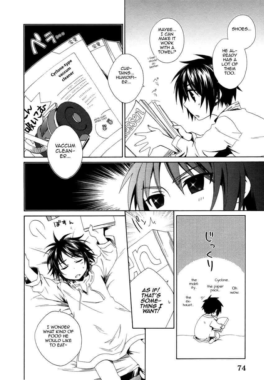 Page 9 Chapter 17 Shounen Maid